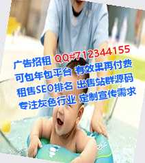 澄海生子食品加工经营部